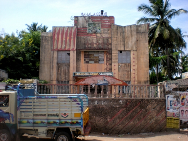 An old theatre at Papanasam